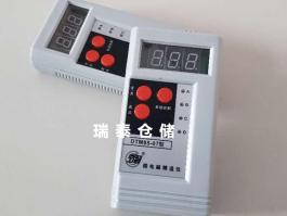 糧庫糧食測溫儀