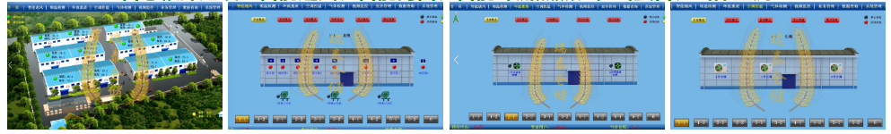 衡水瑞泰倉儲糧庫智能化 衡水瑞泰倉儲糧庫智能化