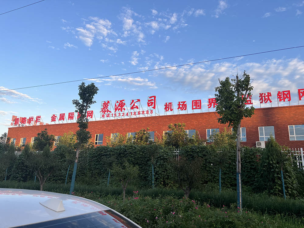 微信圖片_20240227154449.jpg